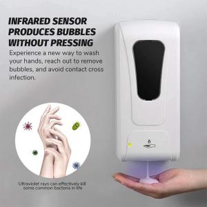 Rechargeable Automatic Touchless Hand Soap Dispenser Sensor Wall Mount Pump Liquid Infrared Soap Dispenser