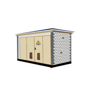 China Prefabricated power Substation Box，European style supplier