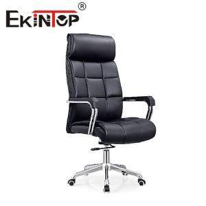 Customizable Massage Office Chair Linkage Armrest PU Leather Chair