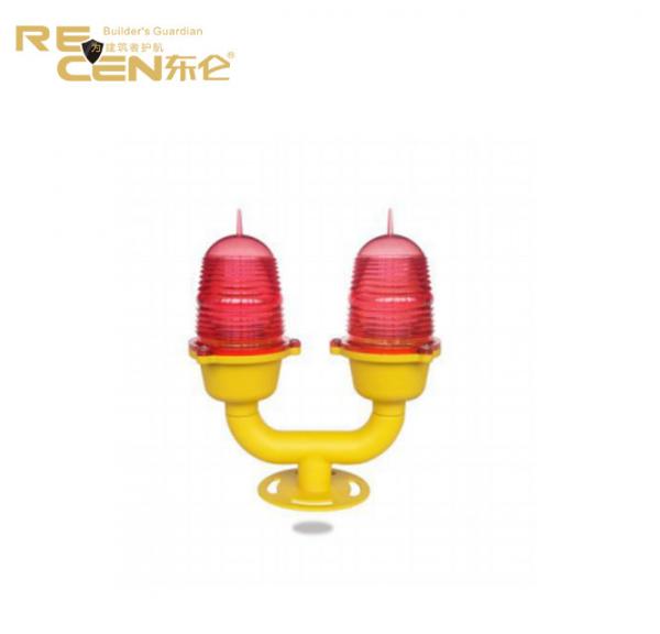 Intelligent 360 Degree FAA-L864 Aviation Obstruction Light