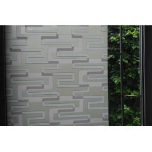 Frosted window film,Privacy window film,Electric window film,Frosted mylar film,Decorative window film