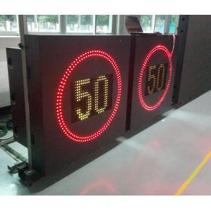 50W Traffic Speed Limit Signs Highway LED Variable Message Board