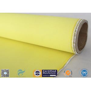 C-glass 590g Satin Weave Silicone Coated Fiberglass Fabric Welding Curtain 0.45mm