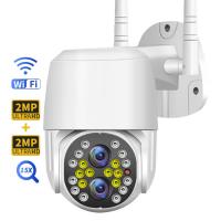 China Dual Lens Smart Wireless IP Camera 15X Optical Zoom For Outdoor Security on sale