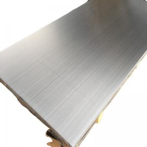 China 2000 Series Aluminum Copper Alloy Plate Sheet 2014 2024 2A12 T3 supplier