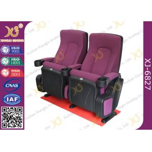 China OEM Folded 3d 4d 5d Movie Theater Chairs Red Color Movie Theatre Furniture wholesale