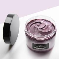 China Deep Cleansing Eggplant Facial Clay Mask Blackhead Pore Cleanser Clay Mud Mask on sale