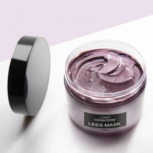 Deep Cleansing Eggplant Facial Clay Mask Blackhead Pore Cleanser Clay Mud Mask