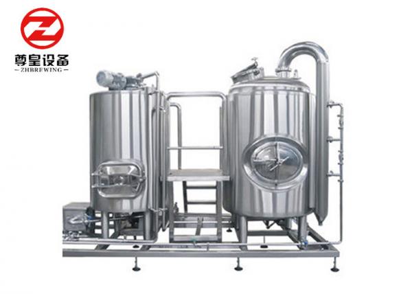 Stainless Steel Micro Beer Brewing Equipment 0.15 - 0.2Mpa Pressure PU Foam