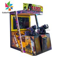 China Rambo sports entertainment game all in one arcade machine from arcade factory on sale