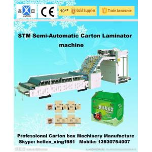 Automatic Flute Laminator High-strength Feeder Carton Packaging Machinery