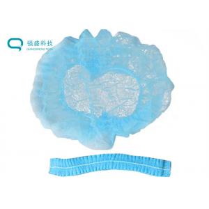 China ISO14001 100pcs Dust Free Non Woven Hair Cap With Elastic Band supplier