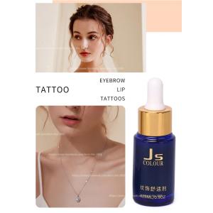Transparent JS Tattoo Numbing Solution Anti Allergy Numbing Gel Permanent makeup numb liquid