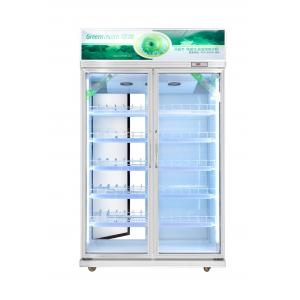 China Two Door Vertical Commercial Beverage Display Cooler With Fan Cooling wholesale