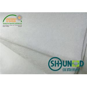 China Light Weight Nylon Fusible Interlining Fabric Adhensive Charcoal wholesale