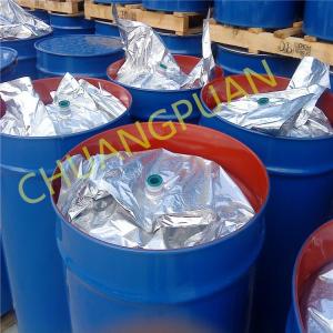 China Efficient Tomato Paste Production Line with Automatic Function - 2 Year wholesale