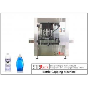 120 CPM Speed Automatic Bottle Capping Equipment For Water Bottle / Condiment Container Caps