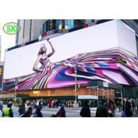 China Outside P8 SMD3535 Led Full Color Display RGB LED Screen 3 Years Warrnanty advertising led display screen on sale