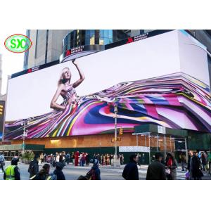 Outside P8 SMD3535 Led Full Color Display RGB LED Screen 3 Years Warrnanty advertising led display screen