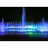 Contemporary Park Water Fountain , Colorful Musical Dancing Fountain Project