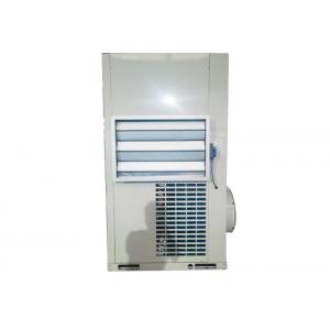 China Floor Standing Compact Purifying Close Control AHU DX Unit Floor Standing supplier