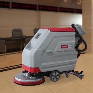 Wireless Automatic Commercial Hand Pushed Electric Floor Scrubber Dryer PSD-XS530B