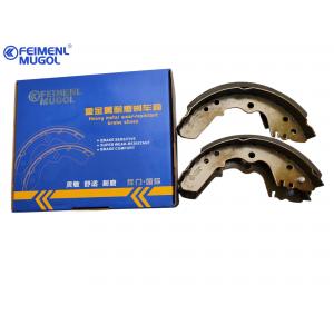 ISUZU TFR  Auto Parts Brake Shoes Car Brake System Parts 8-94479706  8-94479706-0