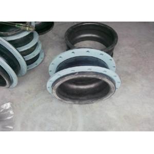 Pipe Flange Connection Rubber Joint Rubber Expansion Joint