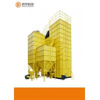 China 5L-200 Rice Hull Burner 21.15 KW 25-110kg/h Biomass Fuel Furnace on sale