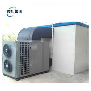 China ZCM Air-Flow Particle Drying Equipment With Customizable Temperature Range supplier