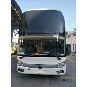 China Yutong Brand Used Coach Bus 2014 Year Nine Percent New With 39 Seat Diesel Motor wholesale