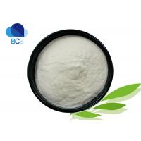 China Human API Vitamin B Drugs NAD+ Powder CAS 53-84-9 on sale