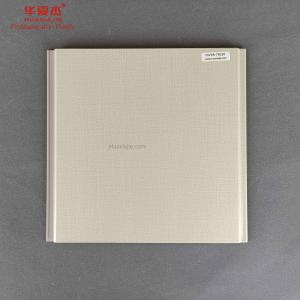 China Hot Stamping Foil Pvc Wall Panels For Home Decoration supplier