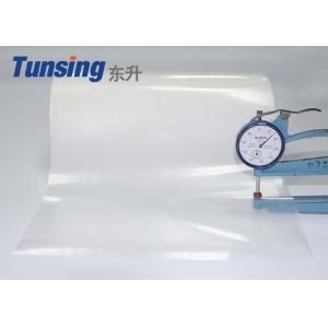 China PA Hot Melt Adhesive Film for PC PVC ABS supplier