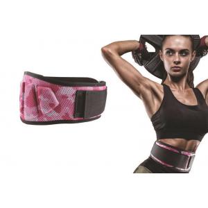 China Custom Fitness Oem Sweet And Slim Belt Weight Loss Low Back Waist Support supplier