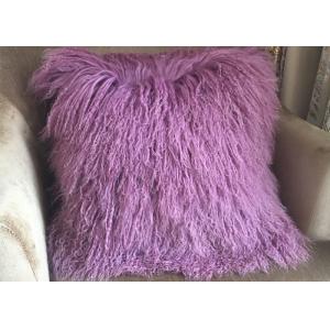 China Mongolian fur pillow Lavender Real Luxury Tibetan Sheep Fur Throw 16 inch supplier