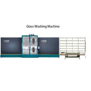 China Low Noise Flat Glass Washing Machine Air Knife For Insulating Glass Production Line supplier