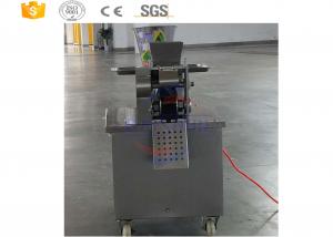 China Compact Industrial Food Machinery Automatic Dumpling / Samosa Making Machine on sale 