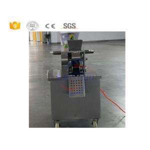 China Compact Industrial Food Machinery Automatic Dumpling / Samosa Making Machine supplier