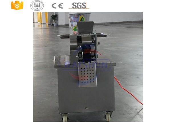 Compact Industrial Food Machinery Automatic Dumpling / Samosa Making Machine