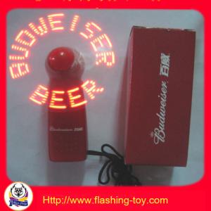 China Fã da mão da iluminação supplier