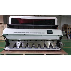 Wenyao Sunflower Seed Color Sorter With High Capacity
