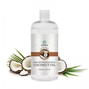 500ML Virgin Organic Cold Pressed Coconut Oil Colorless For Handmade Soap