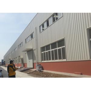 China Fire Proof  Steel Warehouse Construction 120 * 60 * 9 M For Impulse Sport Equipments supplier