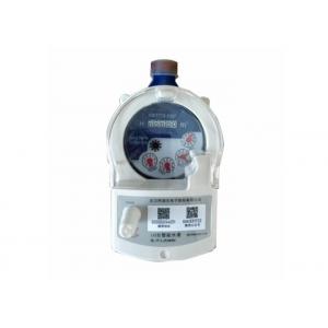 China DN20mm LCD Display Wireless Remote Cold/Hot LoRa Water Meter with High Quality supplier