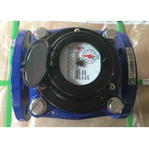 China Class B Grey Iron Housing Industrial Water Meter ISO 4064 DN500 IP68 Protection supplier