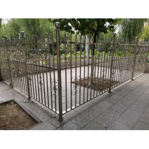 China Iso 9001 Steel Picket Fence Wrought Picket Top Garden 6 Ft Tall Durable Prefabricated supplier