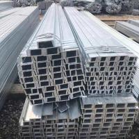 China 304 C Section Stainless Steel Channel Bar For Building Materials on sale