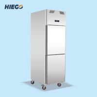 China 210W 500L Double Doors Upright Freezer  Commercial Refrigeration Equipment on sale