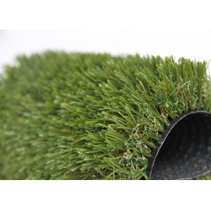 China Popular Matte Looking Multi-functional Landscaping Grass 4 colors Easy Installation supplier
